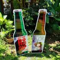 Summer Green ลับแล