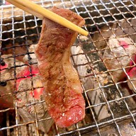 Lion Wagyu Ratchapruk