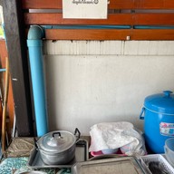 หมูกรอบคั่วพริกเกลือป้าฟองป่าแดด