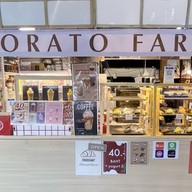 Dorato Farm(น้ำปั่น น้ำผลไม้ปั่น เบเกอรี่)