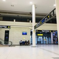 ท่าอากาศยานนครพนม