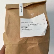 ON A CLOUD COFFEE & CROISSANT(วันนี้เปิดปกตินะคะ) Charoen Nakhon