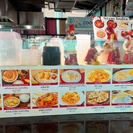 Siam India Seacon Bangkae
