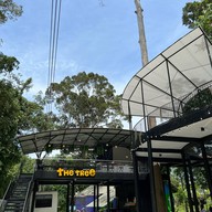 หอชมฟ้า