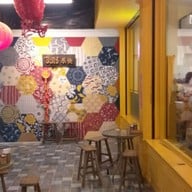 ชื่นใจ๋