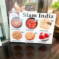 Siam India Seacon Bangkae