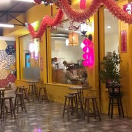 ชื่นใจ๋