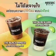 เมนูของร้าน Café Nescafe (คาเฟ่ เนสกาแฟ) เจ้าคุณปาร์ค