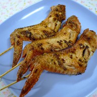 แซ่บด่าน2