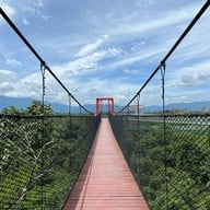 หอชมฟ้า