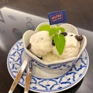 เมนูของร้าน แซ่บไฮน์ Zaab High (พัทยาใต้)