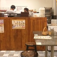 ชื่นใจ๋