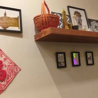 ชื่นใจ๋