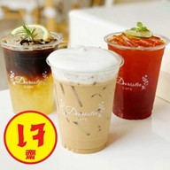 Darista Cafe พัฒนาการ