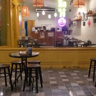 ชื่นใจ๋