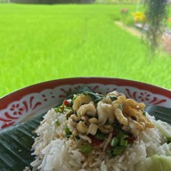 ครัวกลางทุ่ง คุ้มบ้านสามขาว