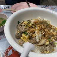 เมนูของร้าน ข้าวต้มปลา 164 สาขาอุดรธานี