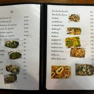 เอกโภชนา หัวปลาหม้อไฟ