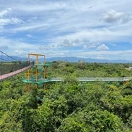 หอชมฟ้า