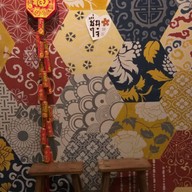 ชื่นใจ๋