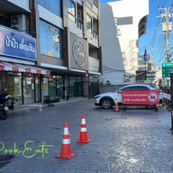 ป๋าป้า เตี้ยมซิม กุ่ยช่ายตลาดพลู