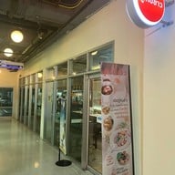 ตู้กับข้าว โรงละคร เอ็ม เธียเตอร์