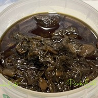 กาน่าฉ่ายคุณเล็ก