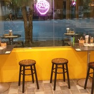 ชื่นใจ๋