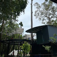 หอชมฟ้า