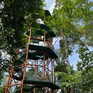 หอชมฟ้า