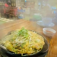 เอกโภชนา หัวปลาหม้อไฟ