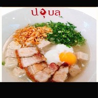 ป.อุบล & BBQ By Ning (ในปั๊มคาลเท็กซ์)