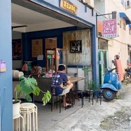 หน้าร้าน หอมฉุย ข้าวมันไก่ -หอมฉุยข้าวมันไก่