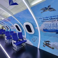 กาแฟมวลชน สนามบินดอนเมือง