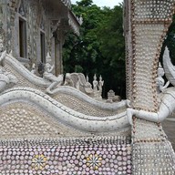 สำนักสงฆ์พุน้ำร้อน