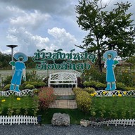 NAYA CAFE AND BAKERY เขาขัยสน NAYA CAFE AND BAKERY เขาขัยสน