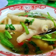 ข้าวต้ม นายหัวเราะ