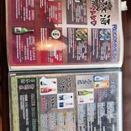 เมนู Katsushin (かつ真) สุรวงศ์