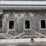 สำนักสงฆ์พุน้ำร้อน