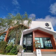 Cubes Cafe'