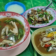 ข้าวต้ม นายหัวเราะ