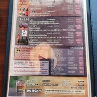 เมนู Katsushin (かつ真) สุรวงศ์