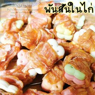 ขนมเพื่อนสี่ขา ขนมหมา (บางบัวทอง)