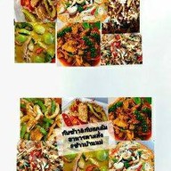 กับข้าว&กับแกล้ม&อาหารตามสั่ง#ข้าวบ้านแม่ ลาดปลาเค้า48