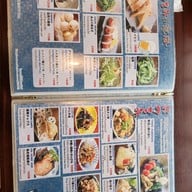 เมนู Katsushin (かつ真) สุรวงศ์