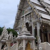 สำนักสงฆ์พุน้ำร้อน