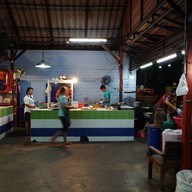 ลาบร้อยเอ็ดเสือเคหะ
