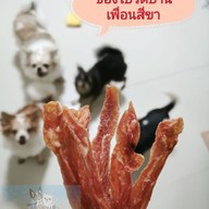 ขนมเพื่อนสี่ขา ขนมหมา (บางบัวทอง)