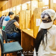 A RAMEN ราเมงข้อสอบ นางลิ้นจี่