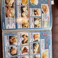 เมนู Katsushin (かつ真) สุรวงศ์